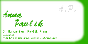 anna pavlik business card